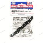 TAMIYA FRP MULTI ROLLER SETTING STAY - ITEM 15394