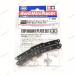 Tamiya FRP Mount Plate Set - Item 15150