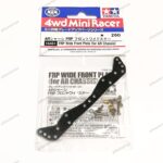 Tamiya FRP Wide Front Plate For AR Chassis - Item 15451