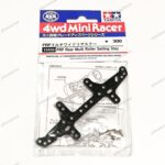 TAMIYA FRP REAR MULTI ROLLER SETTING STAY - ITEM 15430