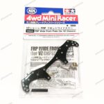 Tamiya FRP Wide Front Plate VZ Chassis - Item 15524
