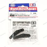 Tamiya FRP Support Plate Set - item 15372
