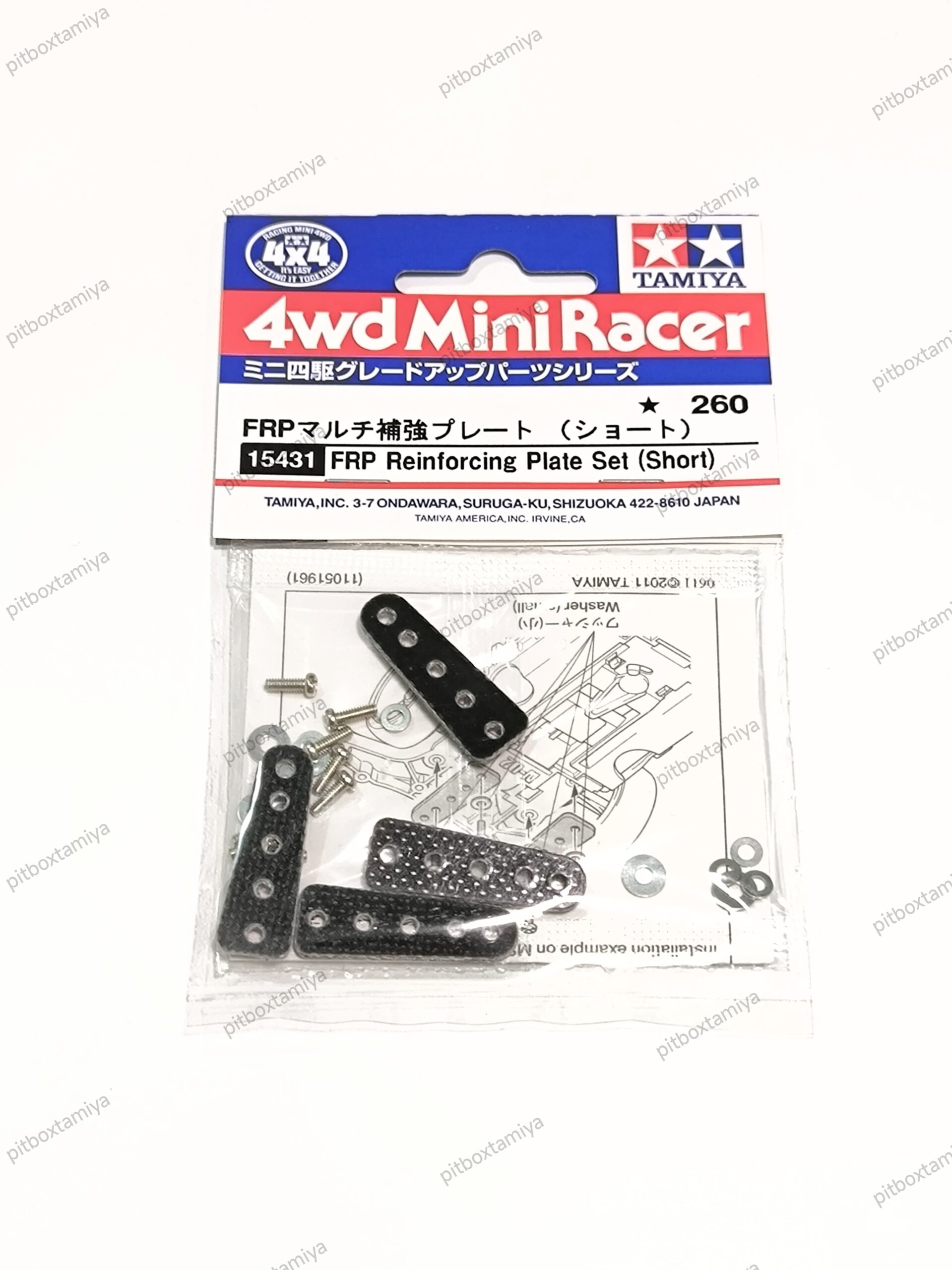 IMG_20260925_152732 Tamiya FRP Reinforcing Plate Set Short - item 15431 - Image 1