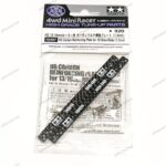 Tamiya HG Reinforcing Plate 13/19mm Roller 1.5mm Ori - Item 15497