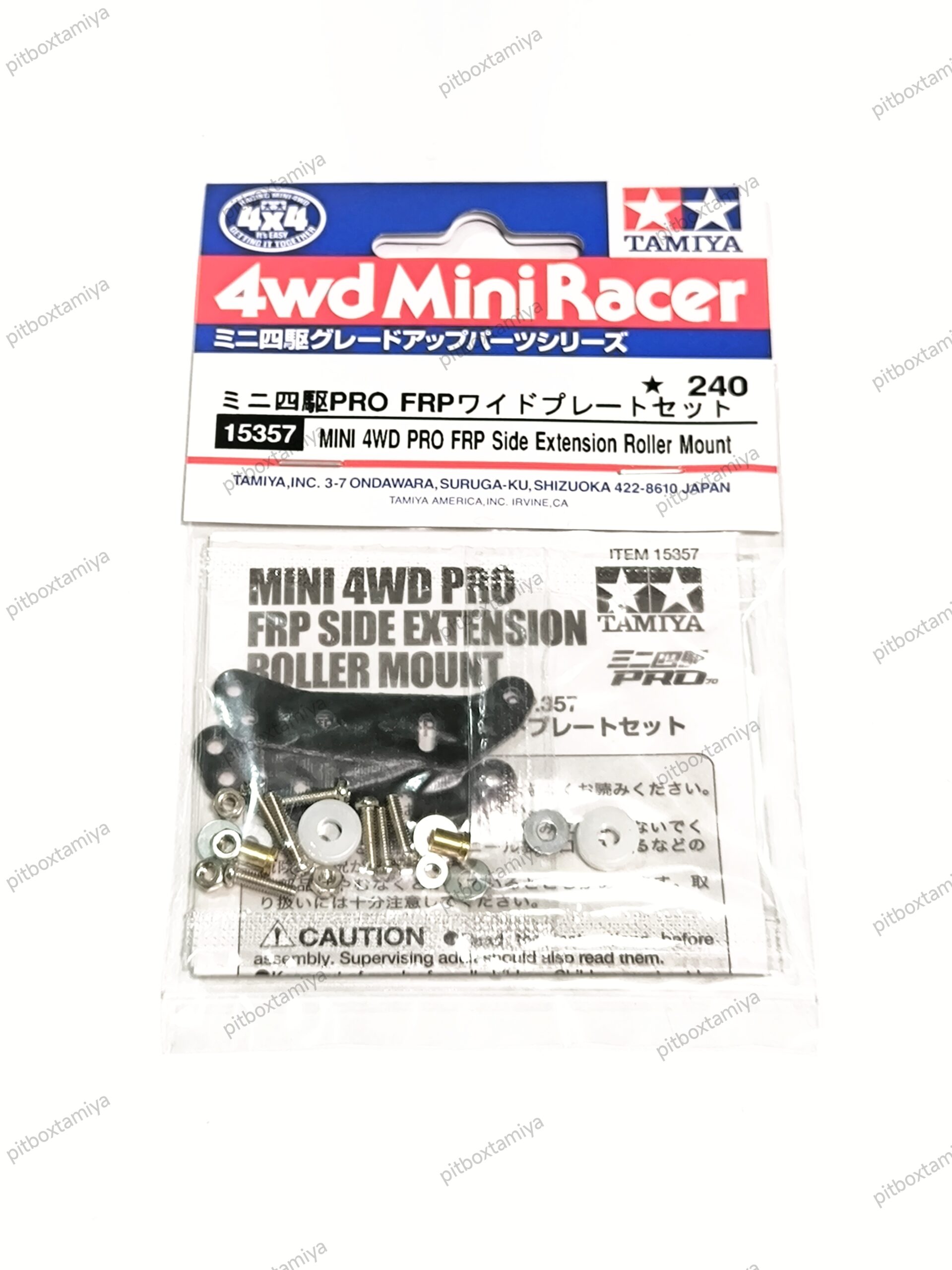 IMG_20260925_172308 Tamiya Mini 4wd Pro FRP Side Extension Roller Mount - Item 15357 - Image 1