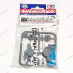 Tamiya Lightweight Special Gearing Super FM / TZ Chassis - Item 15187