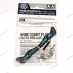 Tamiya HG Carbon Wide Front Asia Challange Light Blue - 95652