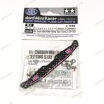 Tamiya HG Carbon Multi Roller Stay 1.5mm J-Cup 2024 - 95166