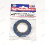 Tamiya Multipurpose Tape 10mm Blue - Item 15463