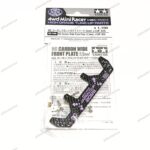 Tamiya HG Carbon Wide Front Plate 1.5mm J-Cup 2026 - 95186