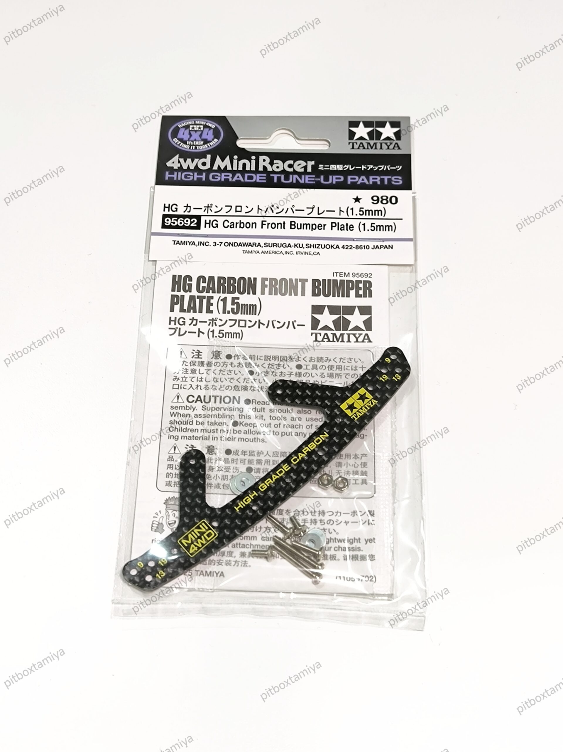 IMG_20260925_192312 Tamiya HG Carbon Front Bumper Plate 1.5mm - item 95692 - Image 1