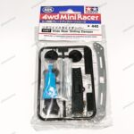 Tamiya Wide Rear Sliding Damper - Item 15467