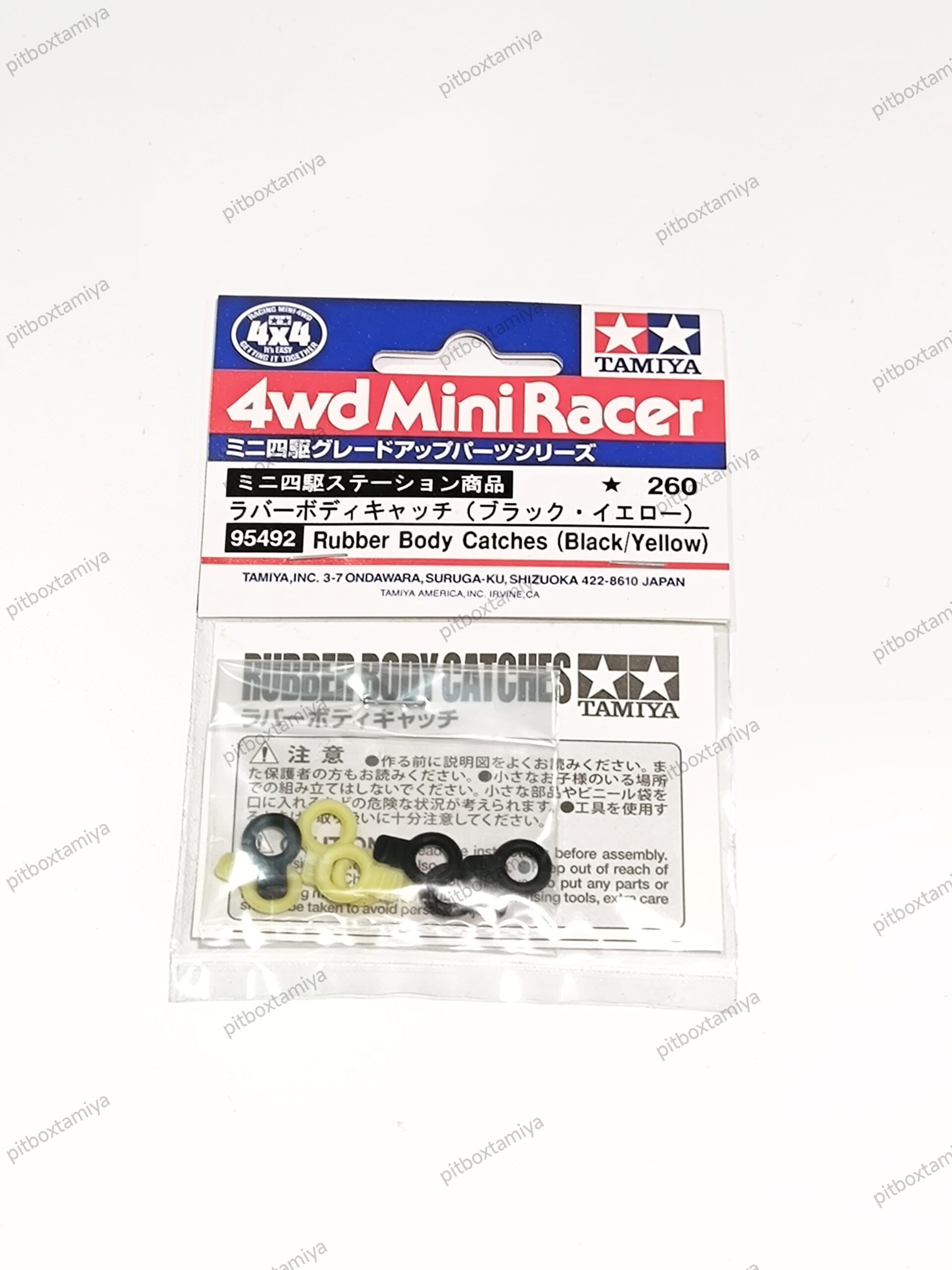 IMG_20260925_192753 Tamiya Rubber Body Catches Black / Yellow - item 95492 - Image 1