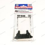 tamiya FRP Rear Brake Stay Set White - Item 15518