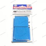 Tamiya Brake Sponge Set Blue (1/2/3mm) - Item 15512