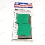 Tamiya Brake Sponge Set 3 Types - Item 15441