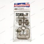 Tamiya Rear Skid Roller Set - Item 15520