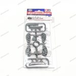 TAMIYA FRONT UNDER GUARD - ITEM 15405