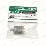 Tamiya Dinamo AO-1001 FA-130 - Item 94380