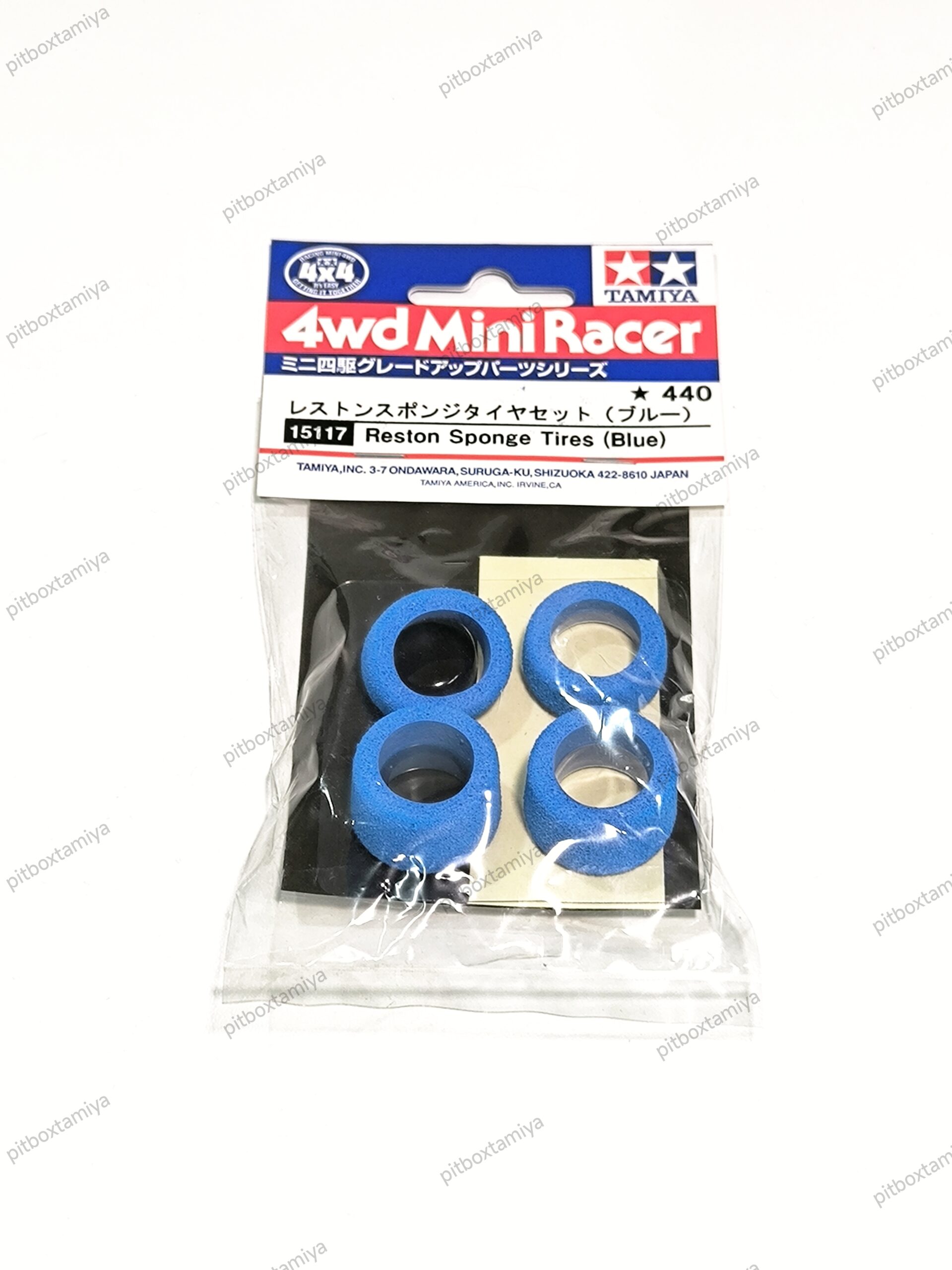 IMG_20260927_123313 Tamiya Reston Sponge Tires Blue - Item 15117 - Image 1