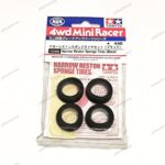 Tamiya Narrow Reston Sponge Tires Black - Item 15388