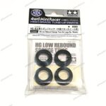 Tamiya HG Low Rebound Sponge Tires for. Large Dia Wheels - Item 15507