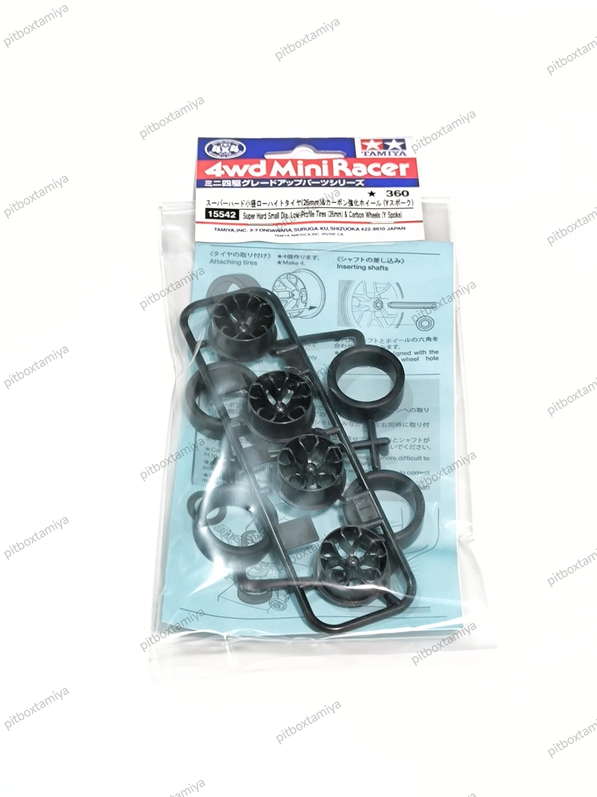 IMG_20260927_124349 Tamiya Super Hard Low Profile Tyre & Carbon Wheel Y Spoke - 15542 - Image 1
