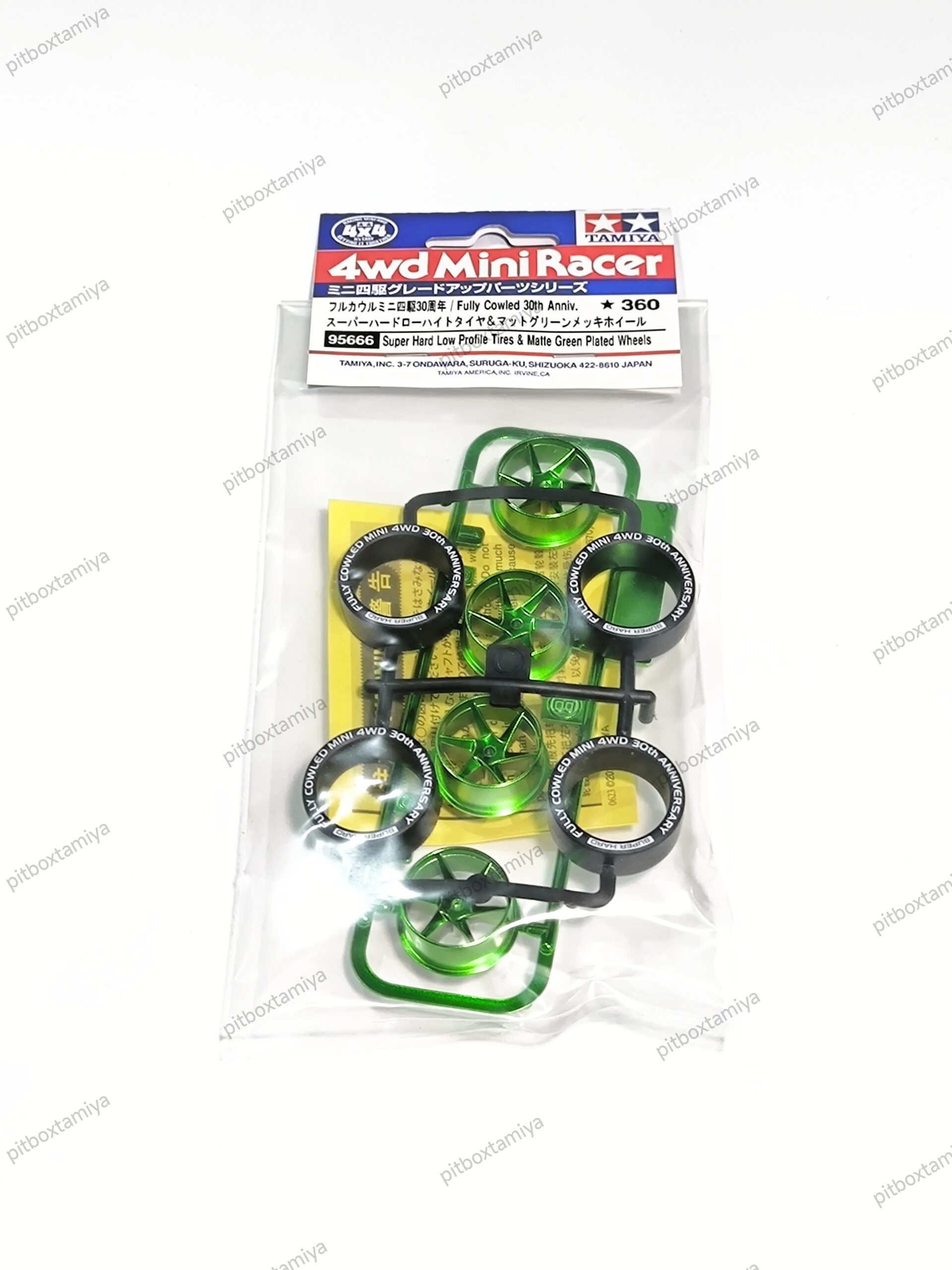 IMG_20260927_124608 Tamiya Super Hard Low Profile & Spiral Matte Green Plated - 95666 - Image 1