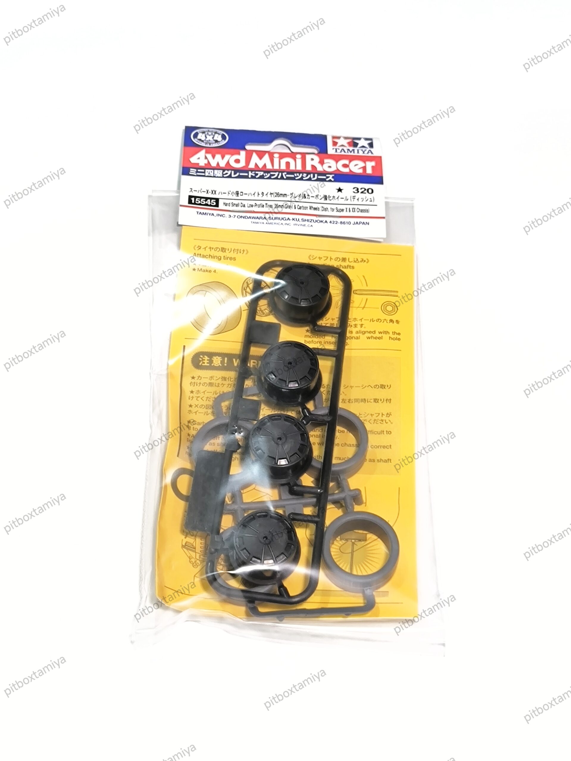 IMG_20260927_124750 Tamiya Medium Hard Grey & Carbon Dish for Super X / XX - 15545 - Image 1