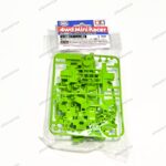 Tamiya MS Chassis Set Yellow - Green - 95702