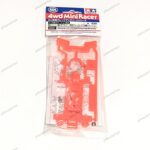 Tamiya Reinforced Gear Cover Ms Chassis Fluor. Orange - 95681