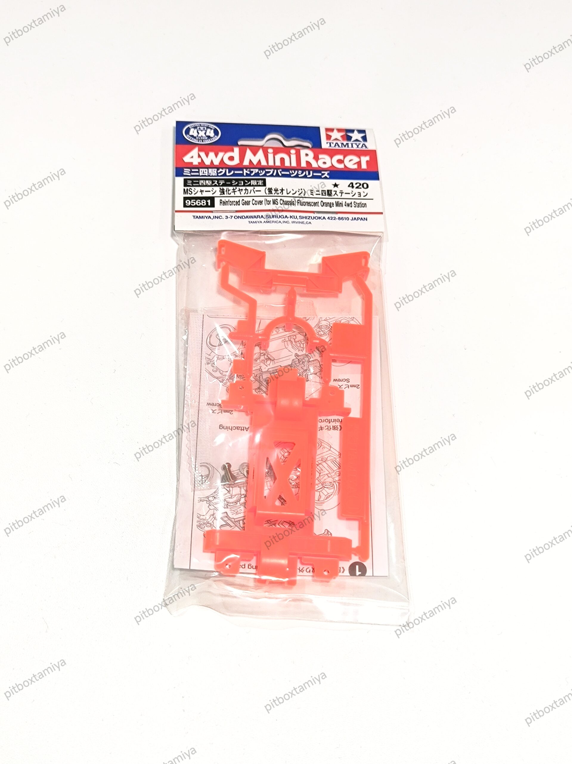 IMG_20260927_125220 Tamiya Reinforced Gear Cover Ms Chassis Fluor. Orange - 95681 - Image 1