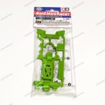 Tamiya Reinforced Gear Cover MS Chassis Yellow Green - 95701