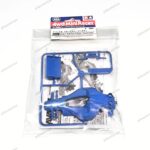 Tamiya Avante JR. Body Parts - Item 95247