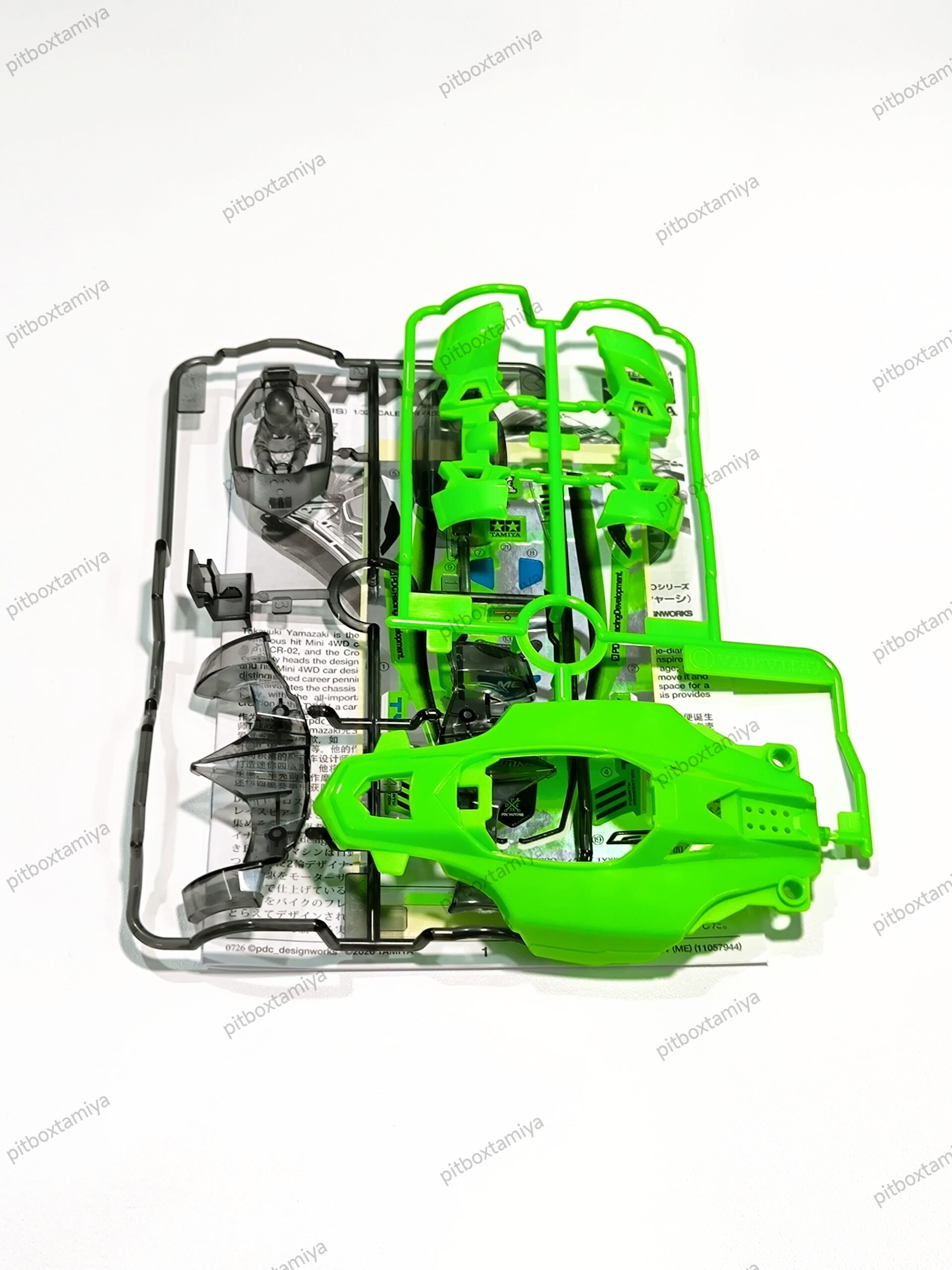 IMG_20260928_111605 Tamiya Body TYXIV ME Chassis Loose Part Original - Image 1
