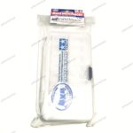 Tamiya Mini 4wd Parts Storage Box Set - Item 15460