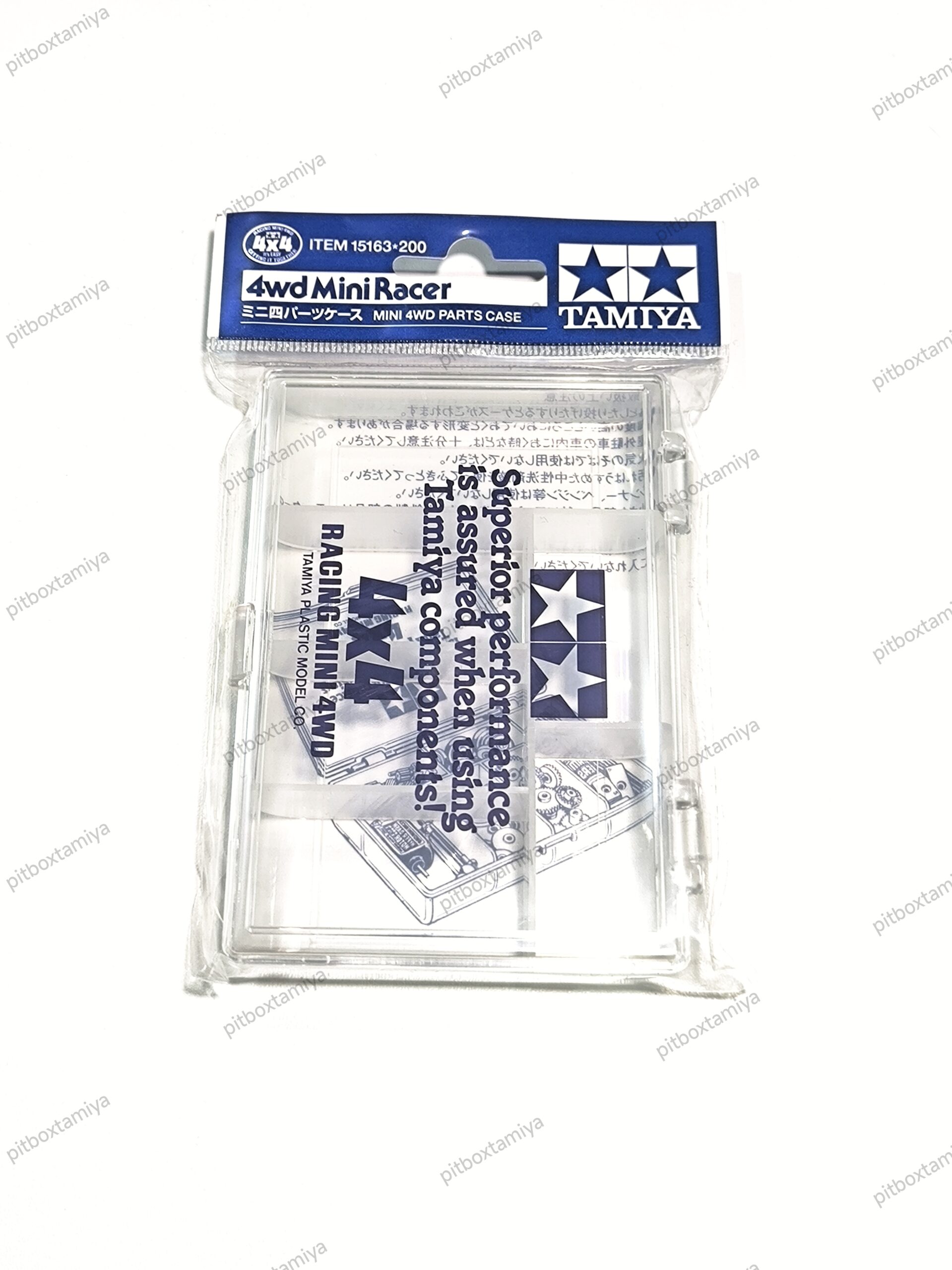 IMG_20260928_154459 Tamiya Mini 4wd Parts Case - Item 15163 - Image 1