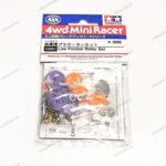 Tamiya Low Friction Roller Set - 15381