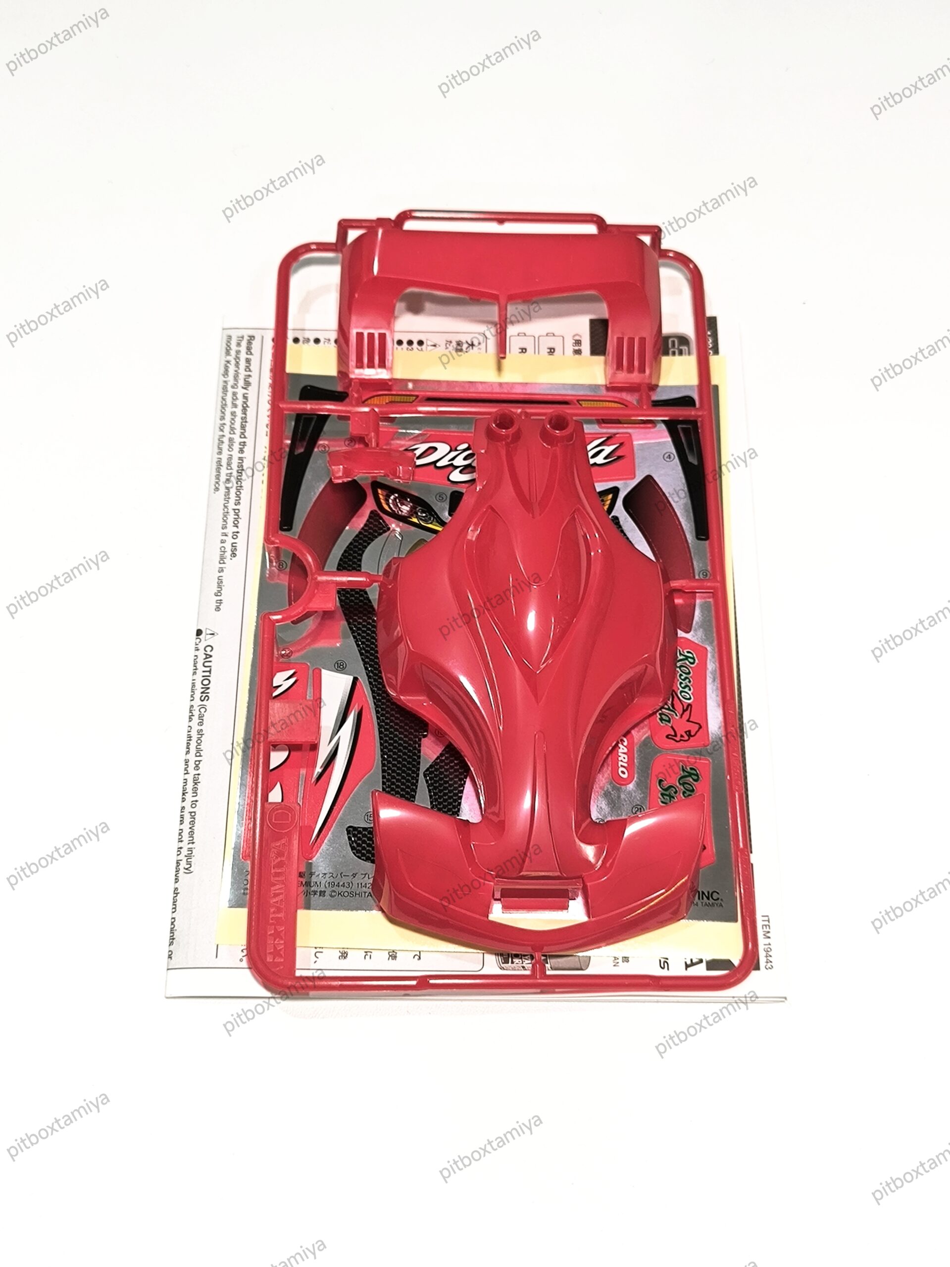 IMG_20260930_141304 Tamiya Body Diospada Ar Chassis Loose Part Original - Image 1