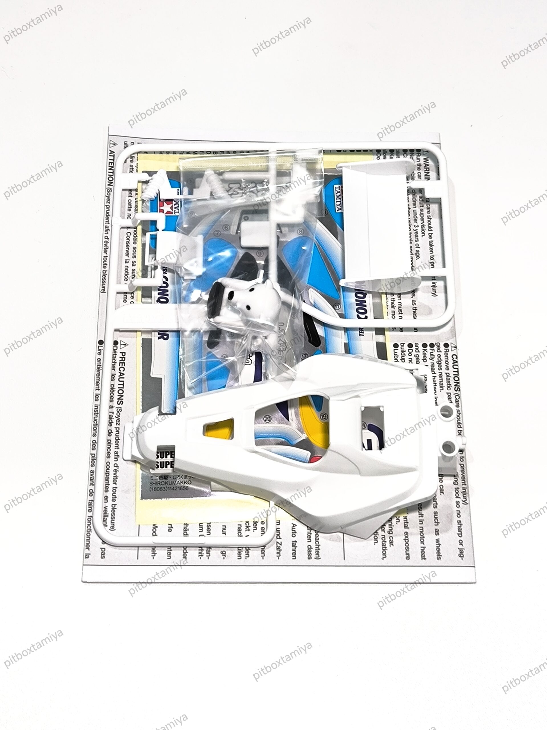 IMG_20260930_141853 Tamiya Body Shirokumakko S2 Super 2 Loose Part Original - Image 1