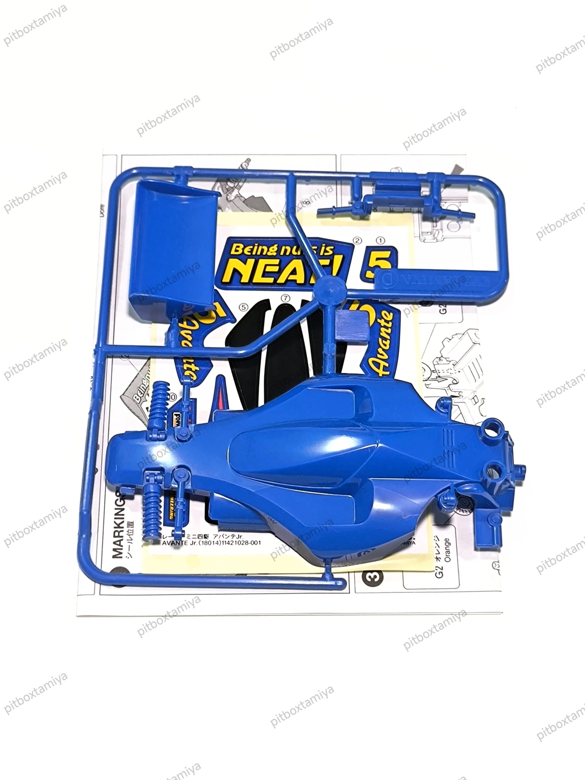 IMG_20260930_142737 Tamiya Body Avante Junior Loose Original - Image 1