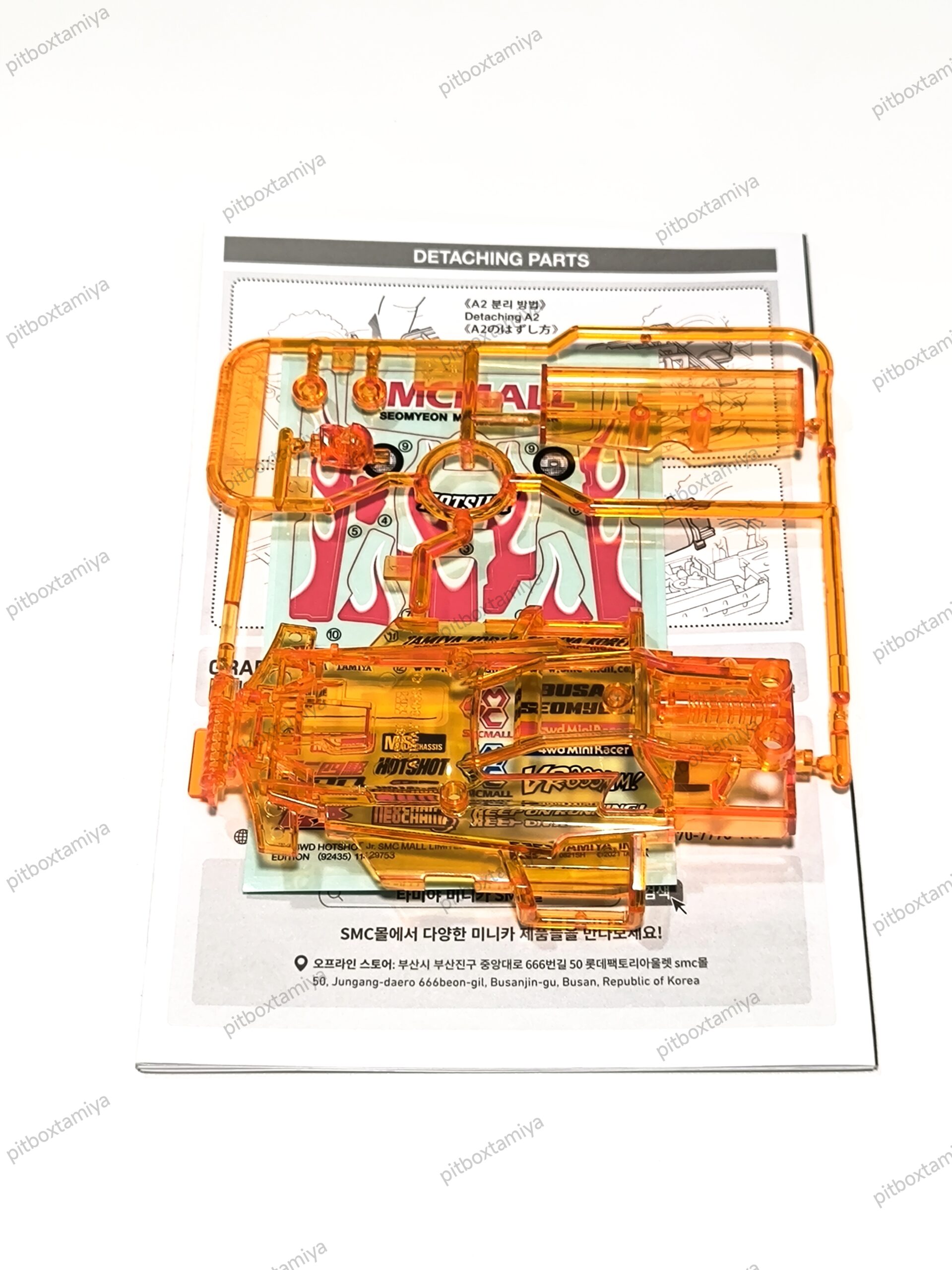 IMG_20260930_142919 Tamiya Body Hotshot Jr. Smc Mall Ms Chassis Loose Part Ori - Image 1