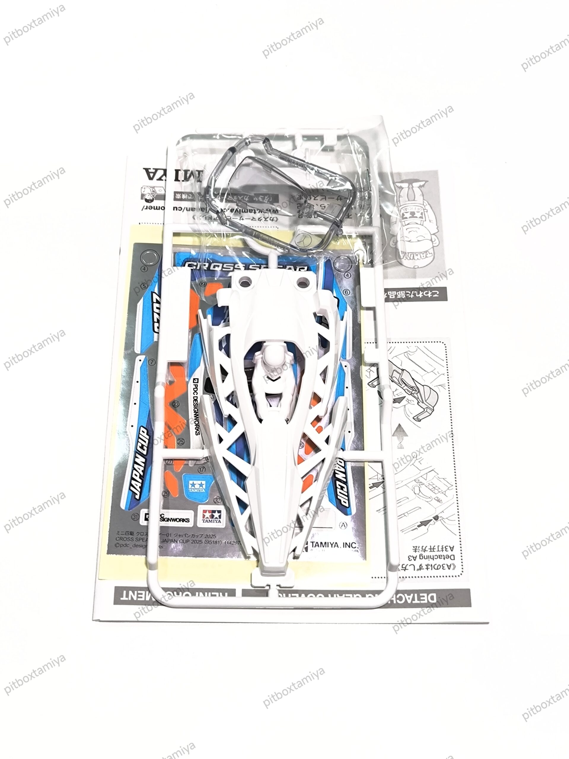 IMG_20260930_143301 Tamiya Body Cross Spear 01 Vz Chassis Japan Cup 2025 loose part ori - Image 1