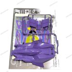 Tamiya Body Manta Ray MK.II Ma Chassis Loose Part Ori