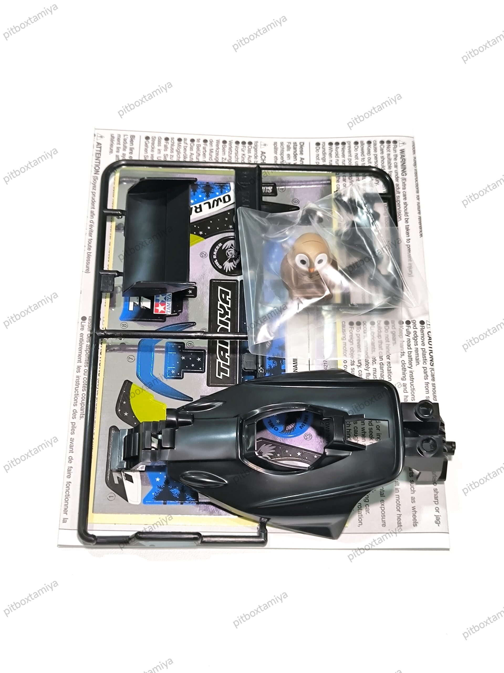 IMG_20260930_151131 Tamiya Body Owl Racer Super 2 S2 Loose Part Original - Image 1