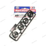 Tamiya Velg Small Carbon Super X/XX 3 Spoke Mercy Loose 15543 Ori