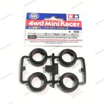 Tamya Super Hard Small Tires Ban 24mm Ori Loose 15543
