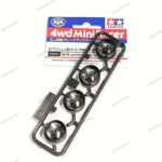 Tamiya Velg Small Carbon 3 spoke Loose 15541 Original