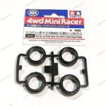Tamiya Ban Small Narrow Low Friction 24mm Loose 15541 Original