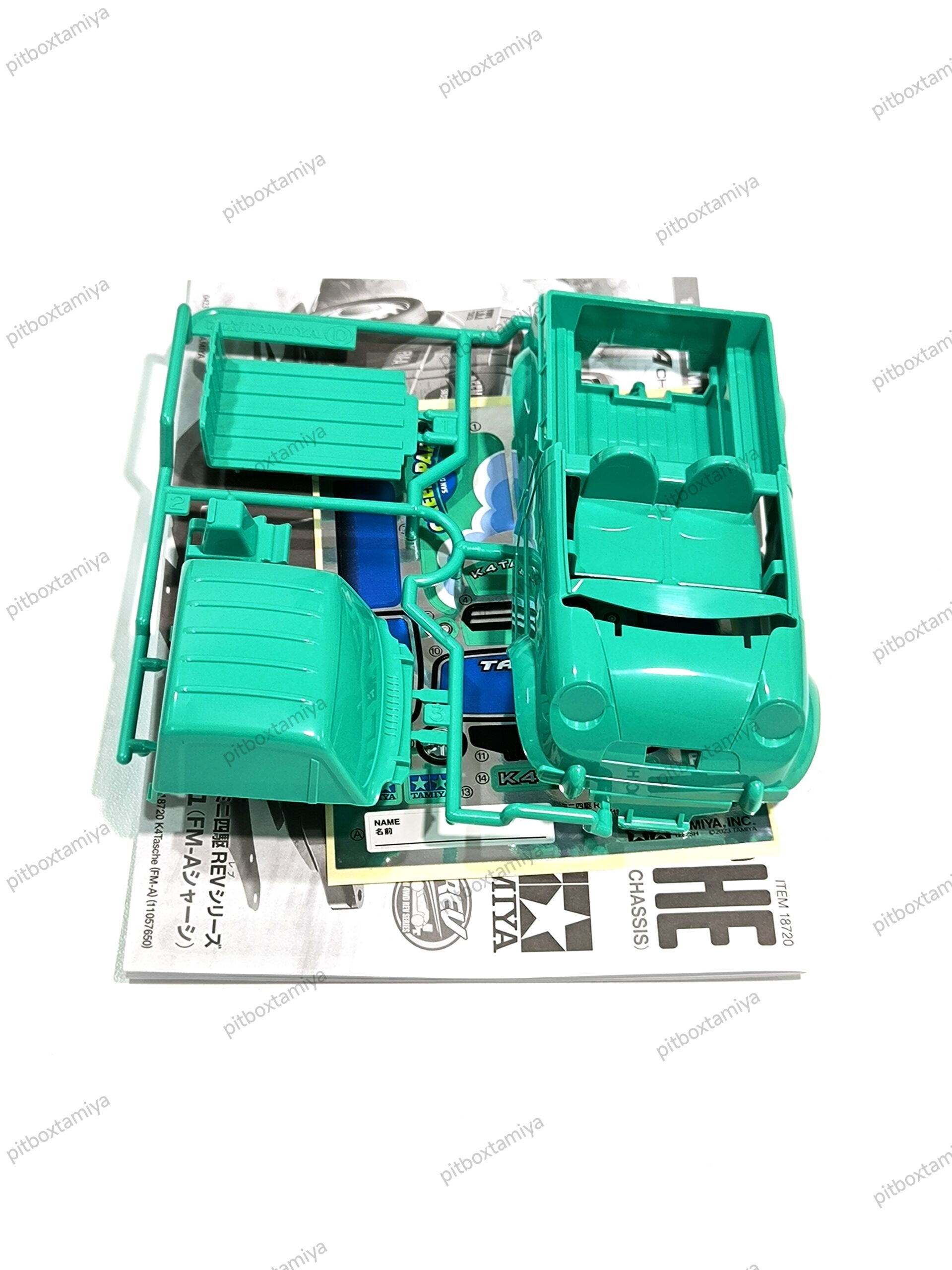 IMG_20261010_141748 Tamiya Body K4tasche Fma Chassis Loose Part Original - Image 1